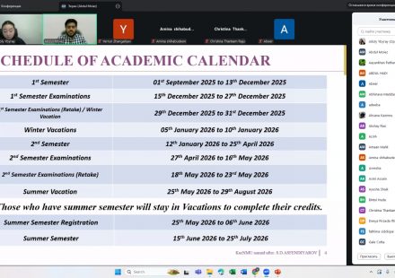 фото2 2 курс встреча 05.12___1765187557.3806927