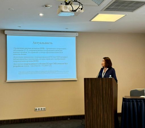 Летняя школа фото-1___1771320847.616666