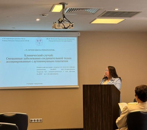 Летняя школа фото-2___1771320847.6166842